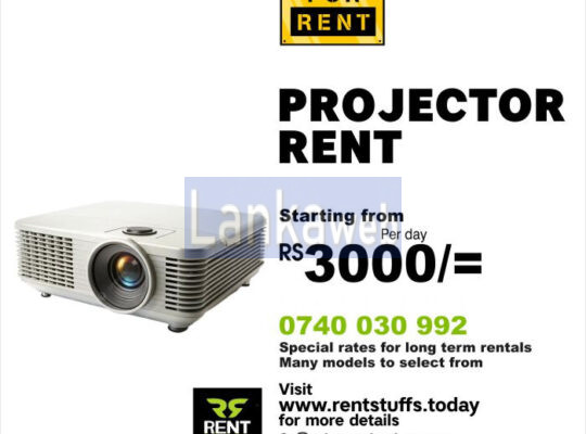 Projector Rental
