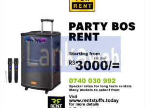 Party box Rent