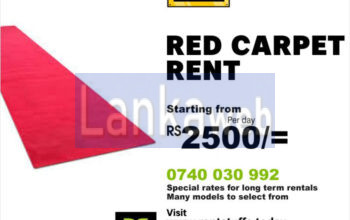 Red carpet rental