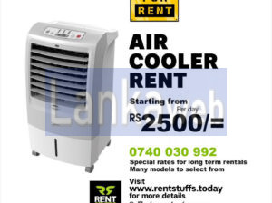 Air cooler rental