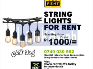 Rent String Lights