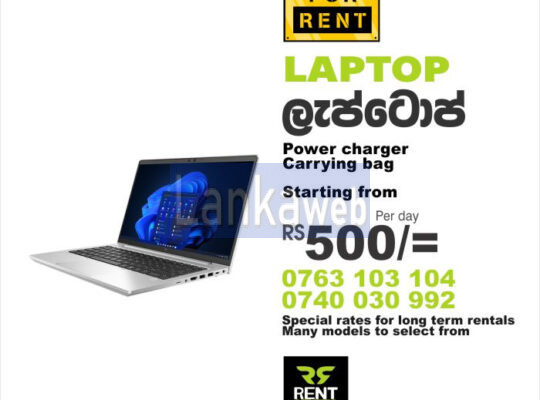 Laptop for rent