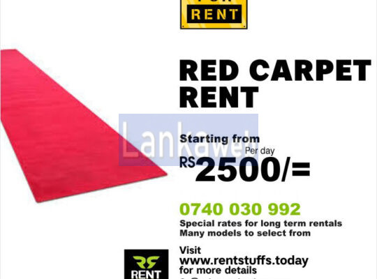 Red carpet rental