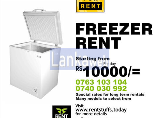 Freezer for rent