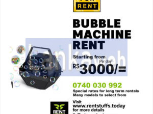 Bubble machine rental