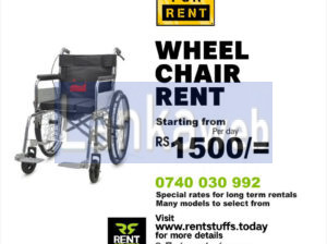 Wheelchair for rental