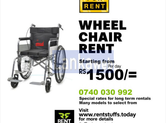 Wheelchair for rental