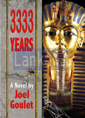 Joel Goulet has several titles available.