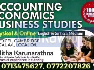 Accounting Economics Edexcel Cambridge local AL OL