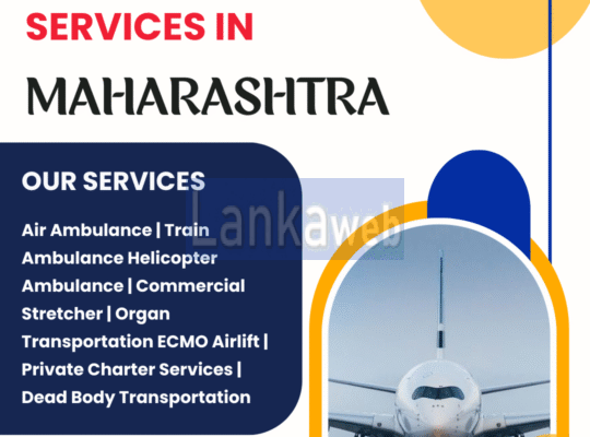 Cost-Effective Air Ambulance in Maharashtra