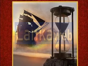 VALLINCOURT novel by Joel Goulet