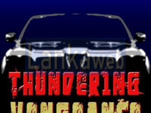 Thundering Vengeance novel by Joel Goulet