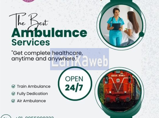 Hire Panchmukhi Train Ambulance Services in Patna