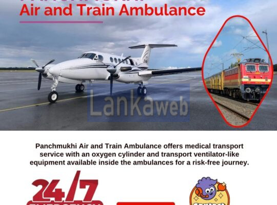 Hire a Superior Air Ambulance from Varanasi