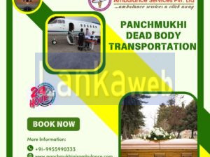 Panchmukhi Corpse Transportation in Bangalore