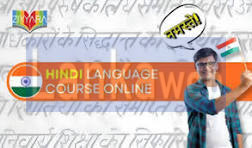 Hindi Speaking Course for Fluency in 30 Days