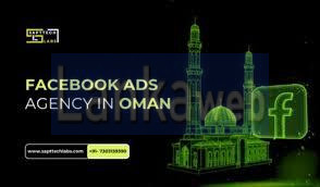 Advertising Company in Oman