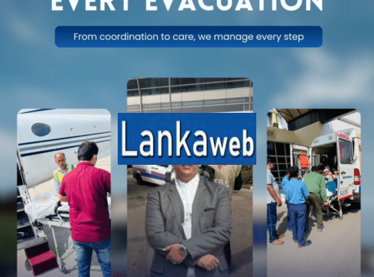 Need an Air Ambulance Service in Ahmedabad?