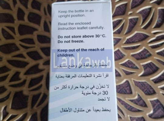 Rhinocort Aqua Nasal Spray 120 DO (3 bottles)