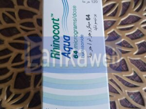 Rhinocort Aqua Nasal Spray 120 DO (3 bottles)