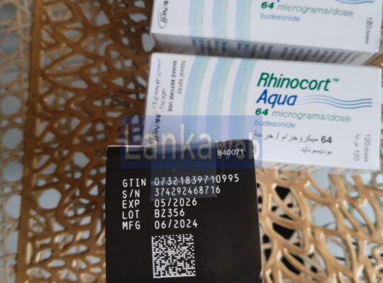 Rhinocort Aqua Nasal Spray 120 DO (3 bottles)