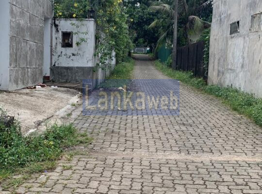 20 Perch Land for Sale – Piliyandala