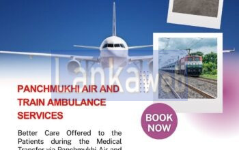 Select Air Ambulance in Patna with Supportive Med