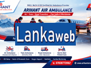 Complete Guide to Air Ambulance Services: