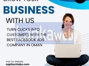 Ads Company in Oman: 90-Day Growth Plan