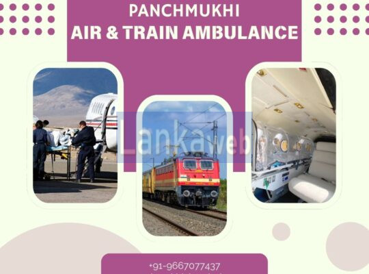 Obtain an Air Ambulance in Patna to Transfer