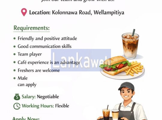 Cafeteria Assistant