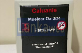 BUY (USA MADE) CALUANIE MUELEAR OXIDIZE