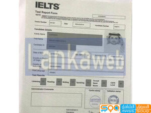 BUY GREE,NCE, IELTS, TOEFL, PTE, CPSO, Degree