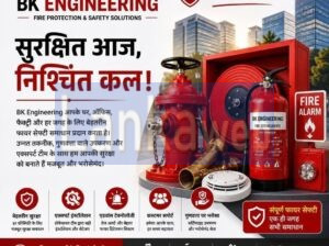 Modern Fire Safety Support in Kanpur for Emergency