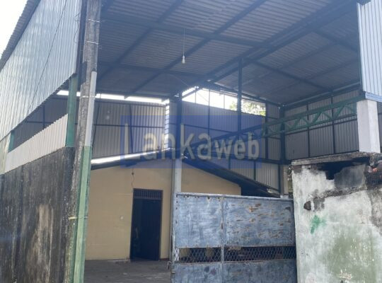 Commercial property in Colombo