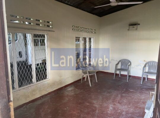 Commercial property in Colombo