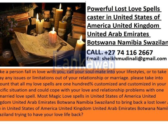 Love attraction and binding spells+27 74 116 2667