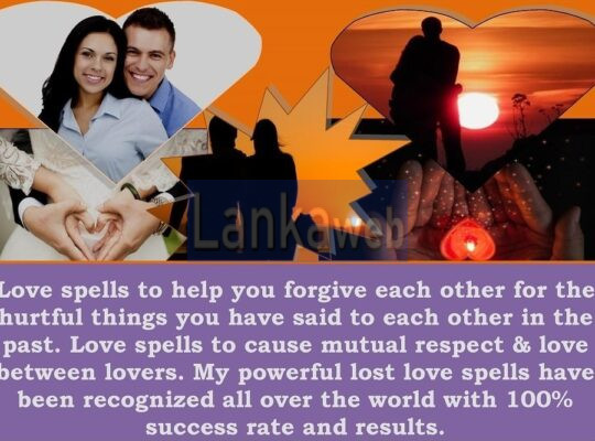 Love spell caster in London UK+27 74 116 2667