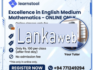 Mathematics Class Grade 6 – O/L English Medium