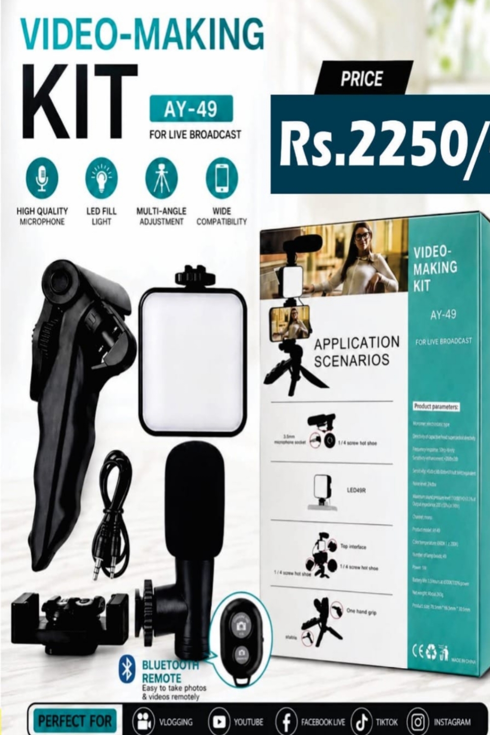 20260718_081812 Video making Kit - Image 1