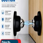 Door Magnetic Suction